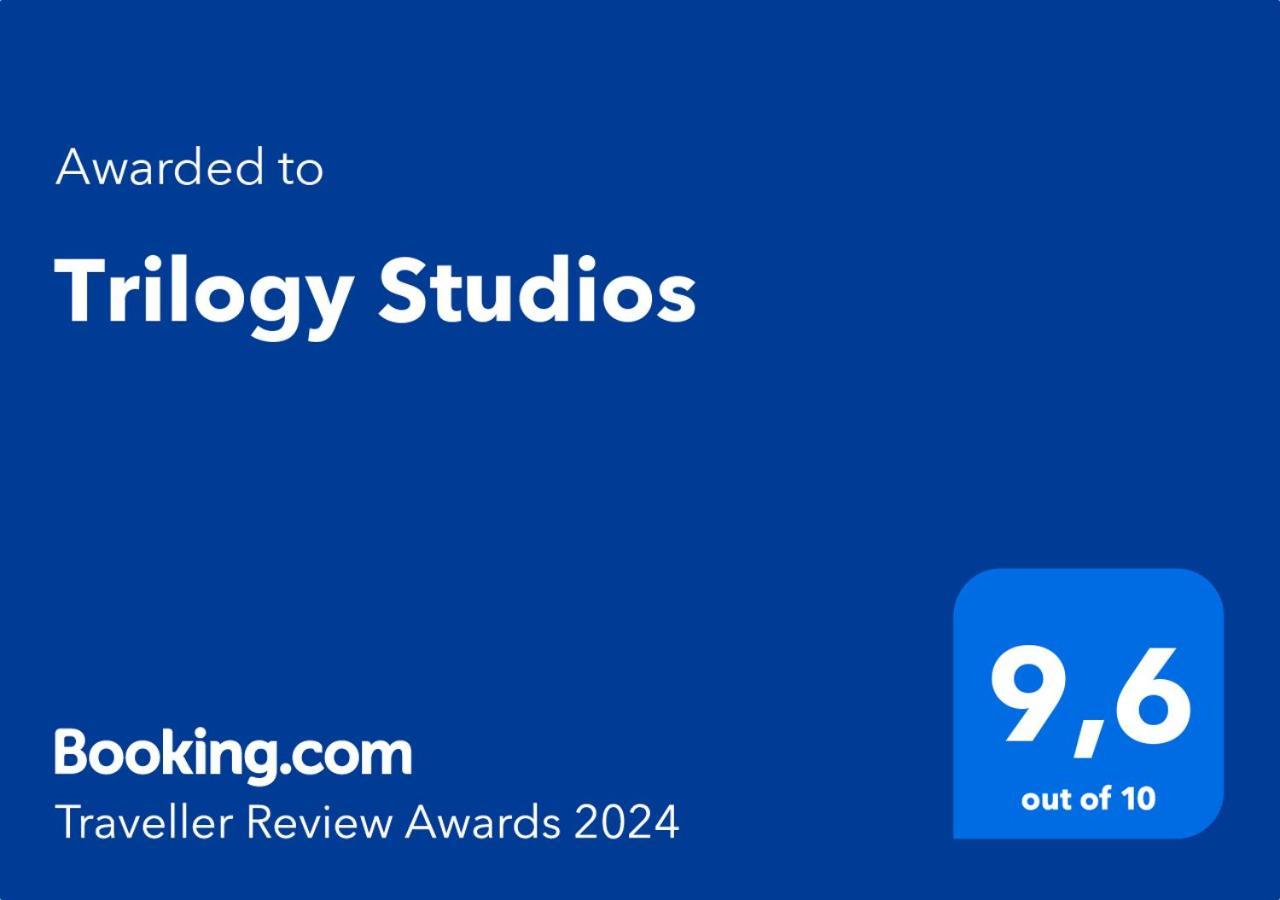 Τrilogy Studios Сивота Экстерьер фото